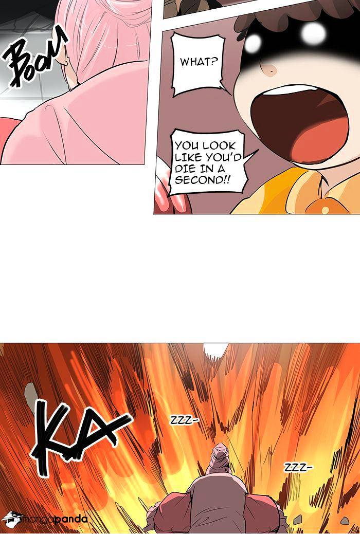 Tower of God Chapter 233 page 3