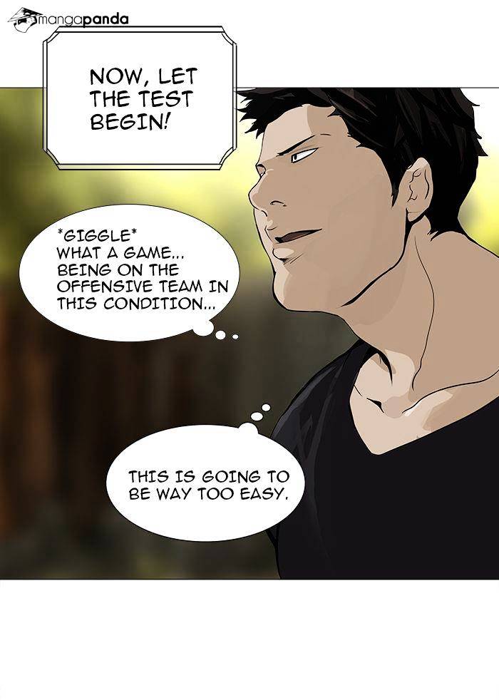 Tower of God Chapter 235 page 3