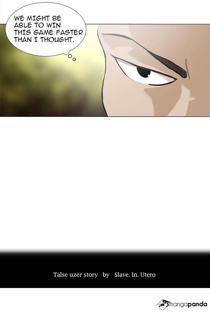 Tower of God Chapter 235 page 4