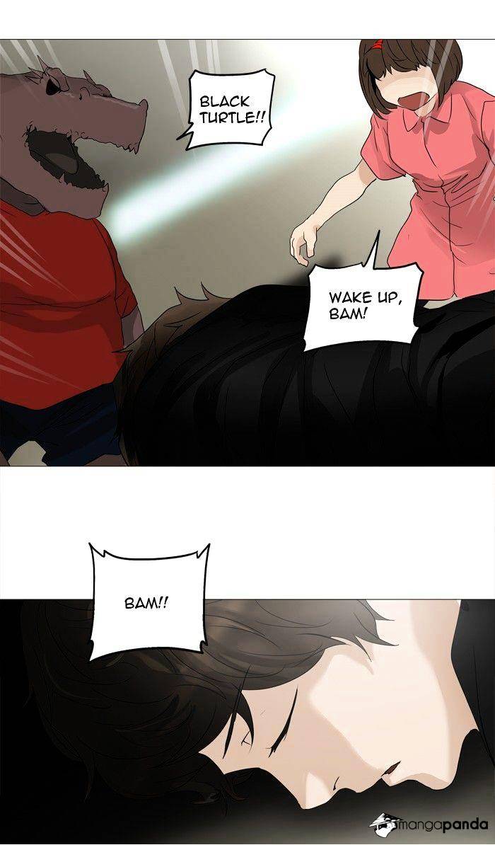 Tower of God Chapter 236 page 3