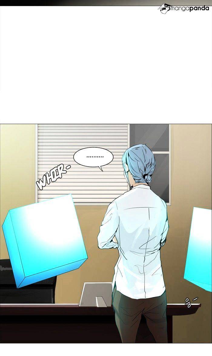 Tower of God Chapter 236 page 4