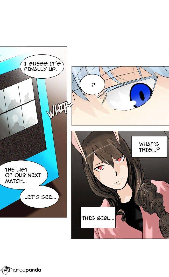Tower of God Chapter 236 page 5
