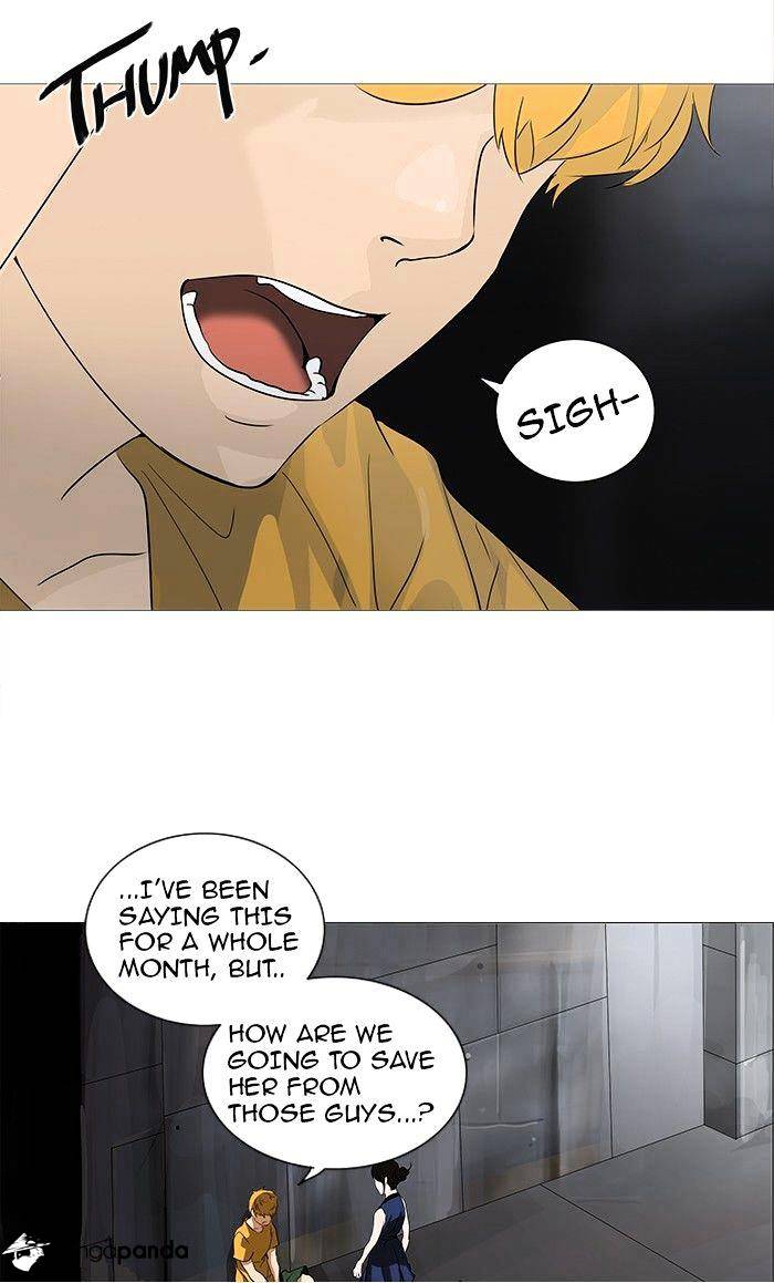Tower of God Chapter 237 page 5