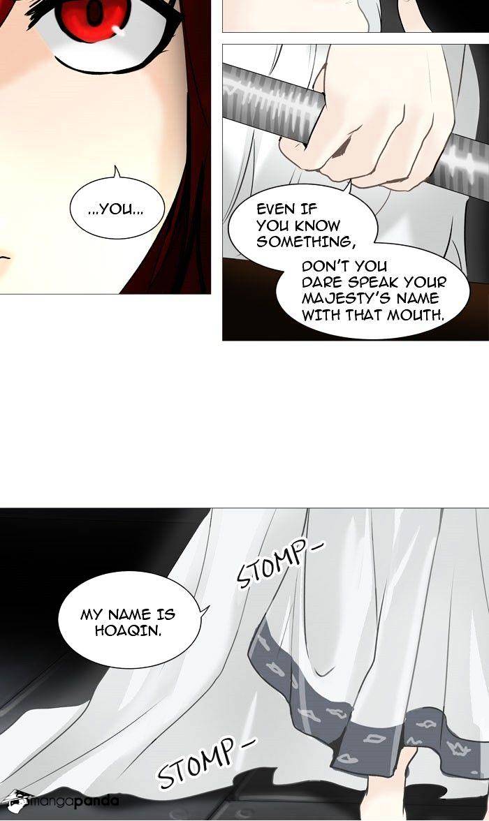 Tower of God Chapter 238 page 5