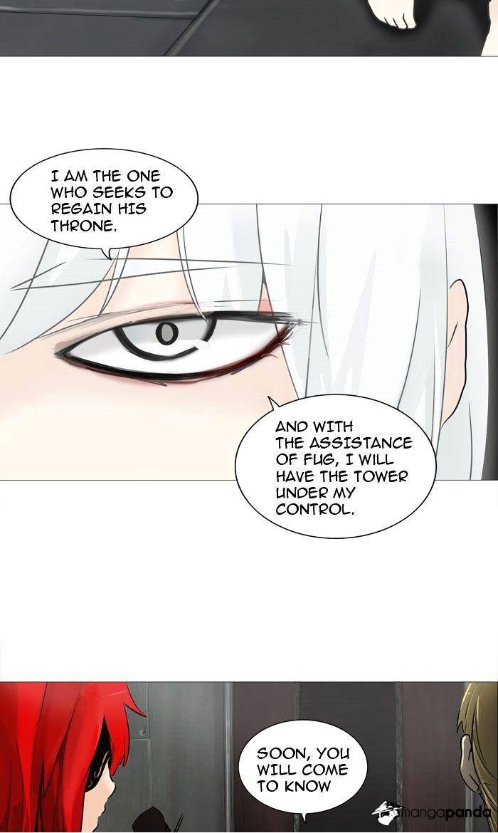 Tower of God Chapter 238 page 6