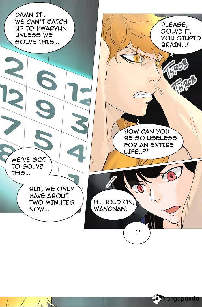 Tower of God Chapter 239 page 2