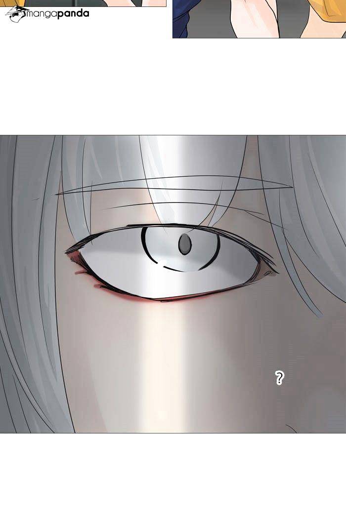 Tower of God Chapter 239 page 5