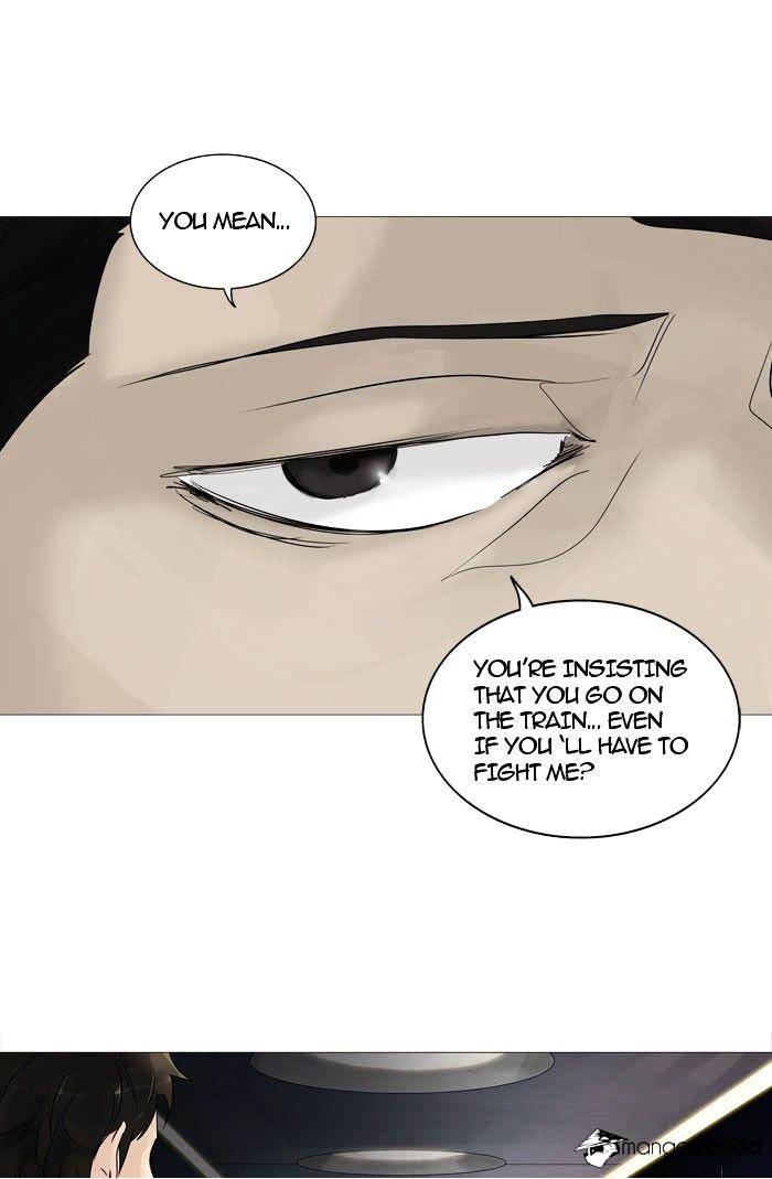 Tower of God Chapter 240 page 4