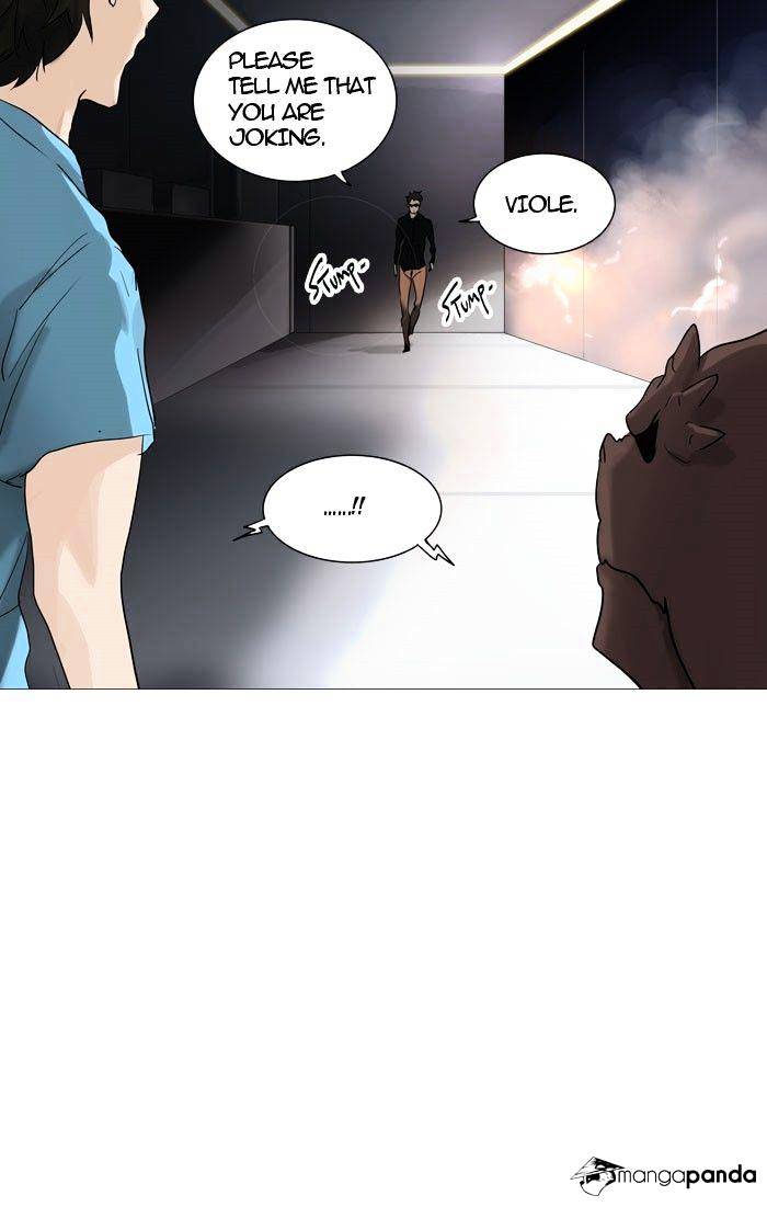 Tower of God Chapter 240 page 5