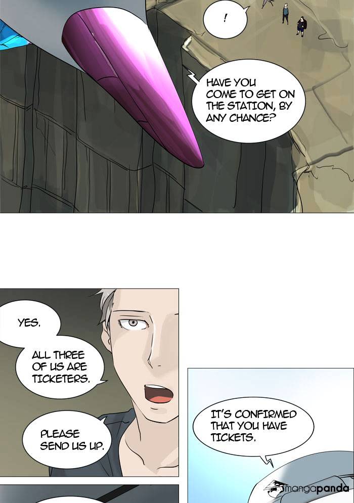 Tower of God Chapter 241 page 5