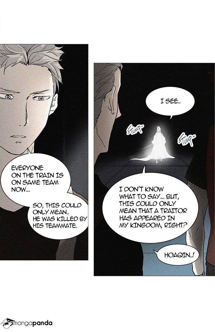 Tower of God Chapter 243 page 2