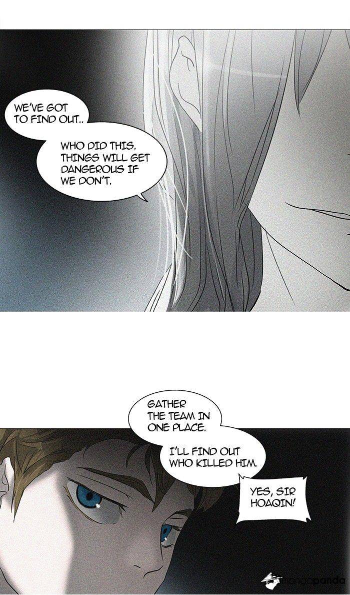 Tower of God Chapter 243 page 3