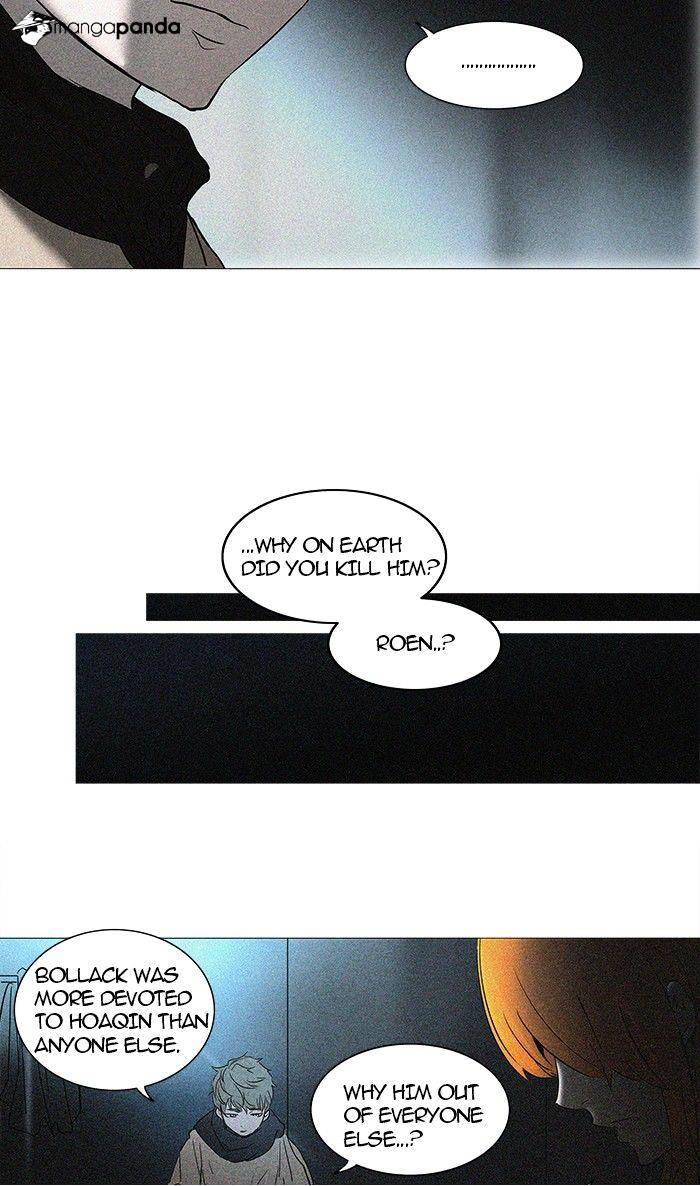 Tower of God Chapter 243 page 4