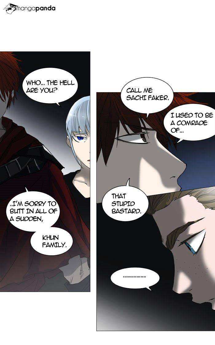 Tower of God Chapter 245 page 2