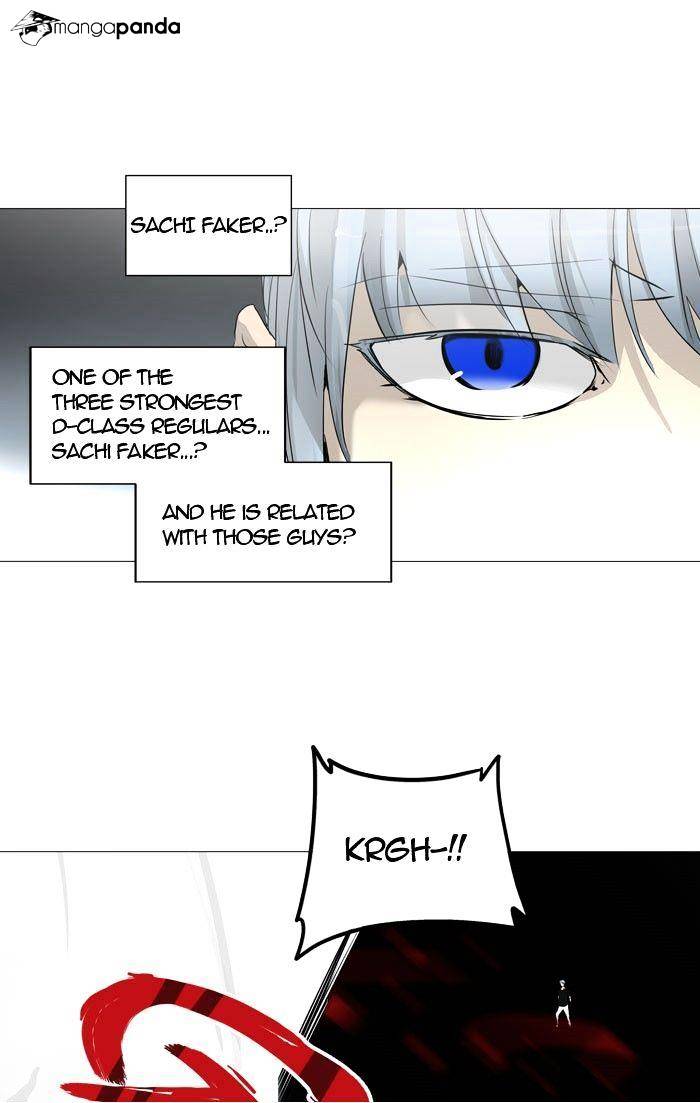 Tower of God Chapter 245 page 3