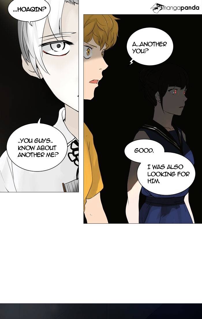 Tower of God Chapter 246 page 2