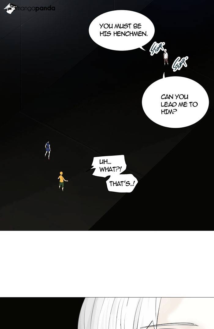 Tower of God Chapter 246 page 3