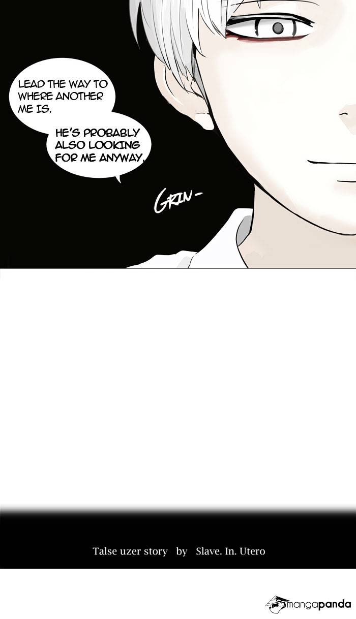 Tower of God Chapter 246 page 4