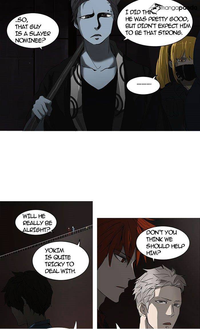 Tower of God Chapter 248 page 3