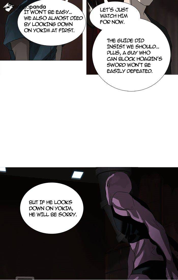 Tower of God Chapter 248 page 4