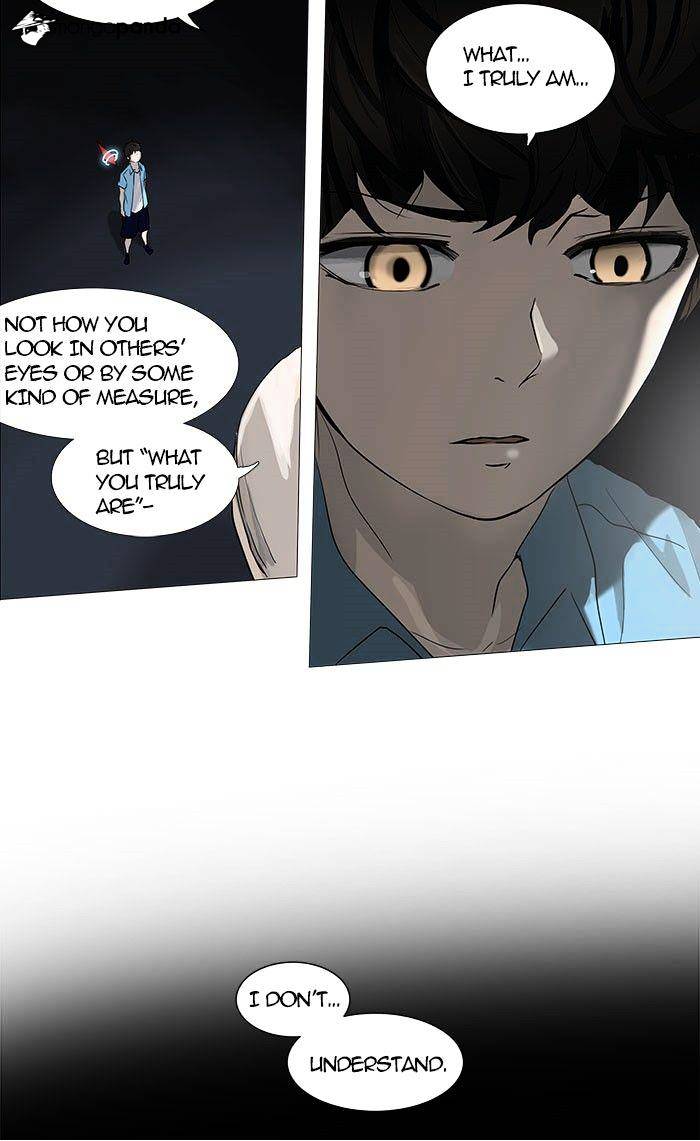 Tower of God Chapter 251 page 2