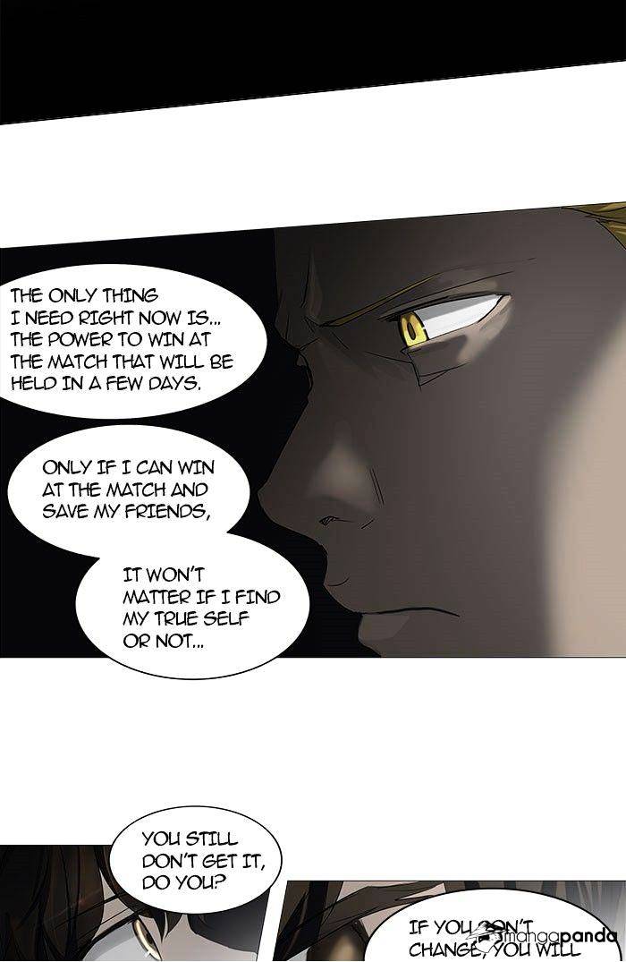 Tower of God Chapter 251 page 3