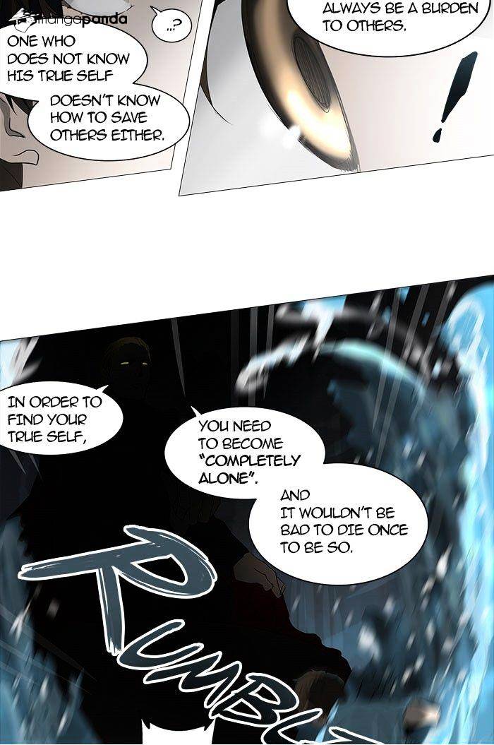 Tower of God Chapter 251 page 4