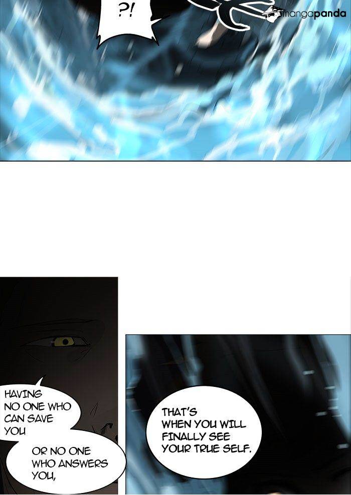 Tower of God Chapter 251 page 5
