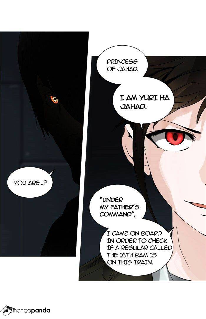 Tower of God Chapter 252 page 2
