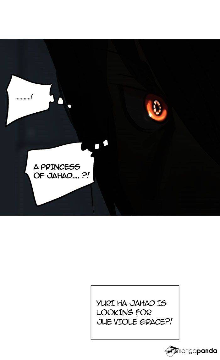 Tower of God Chapter 252 page 3