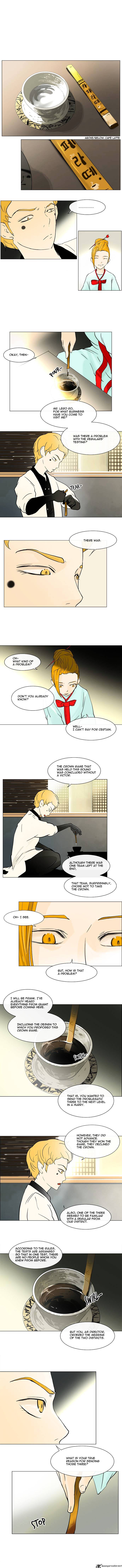 Tower of God Chapter 27 page 3