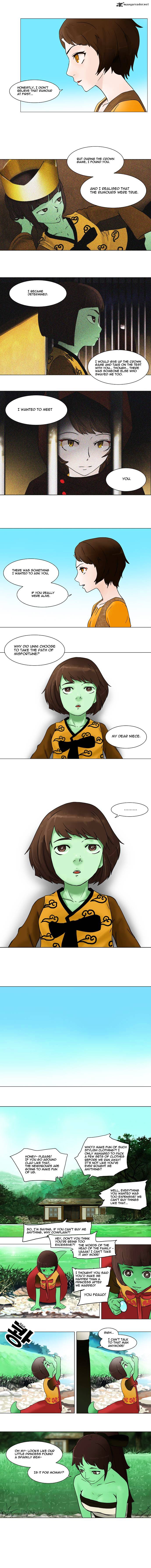 Tower of God Chapter 34 page 3