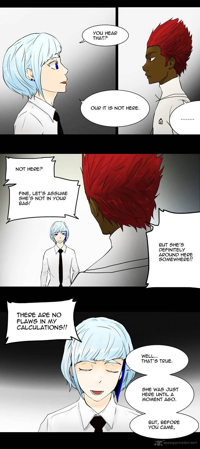Tower of God Chapter 41 page 4