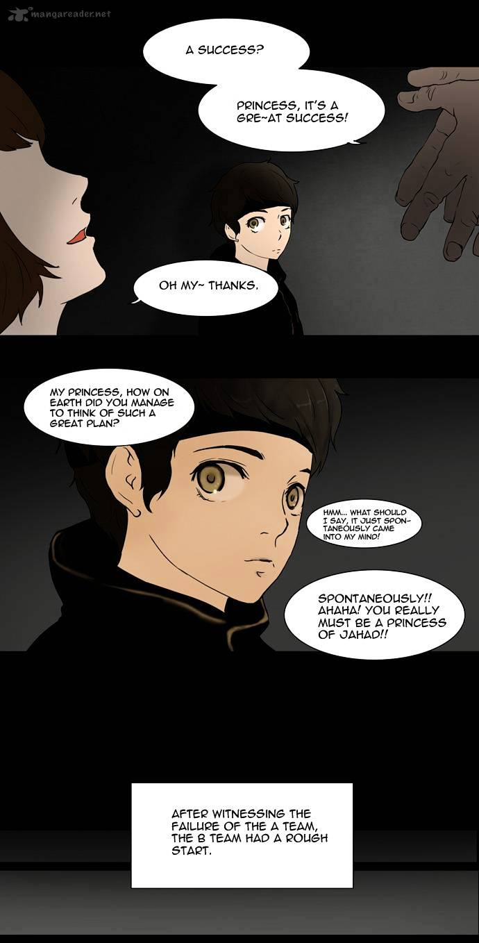 Tower of God Chapter 44 page 4