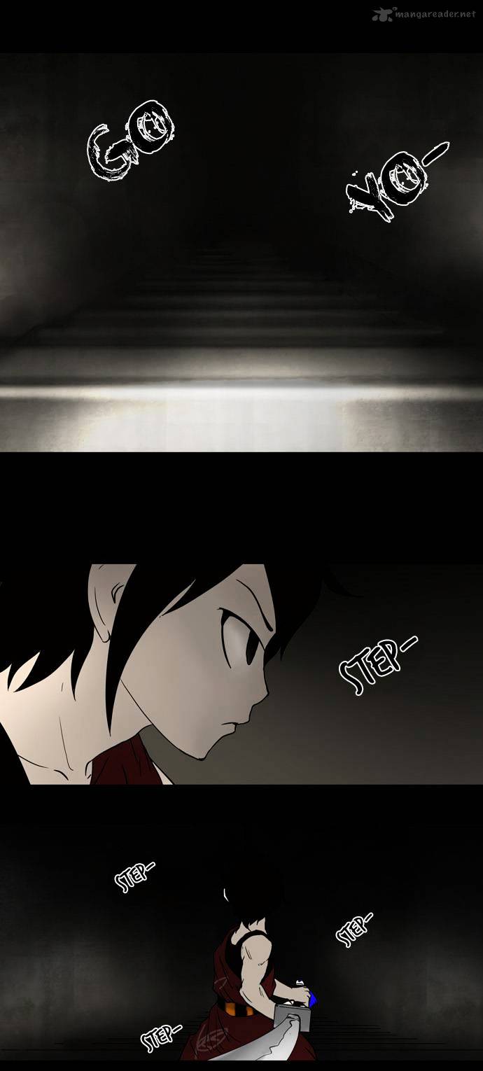 Tower of God Chapter 45 page 4