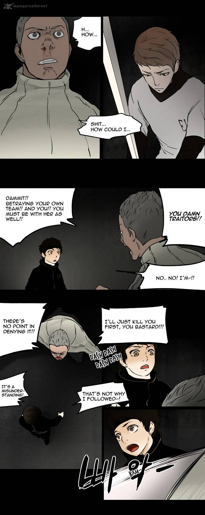 Tower of God Chapter 46 page 6