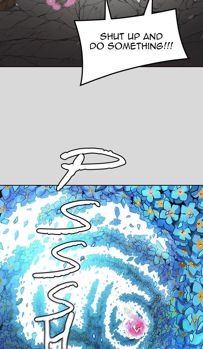 Tower of God Chapter 459 page 3