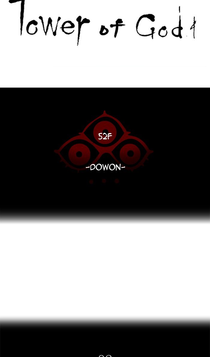 Tower of God Chapter 465 page 6