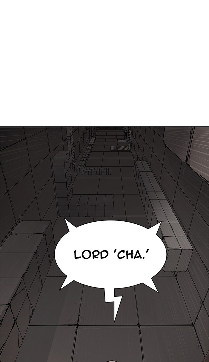 Tower of God Chapter 466 page 5