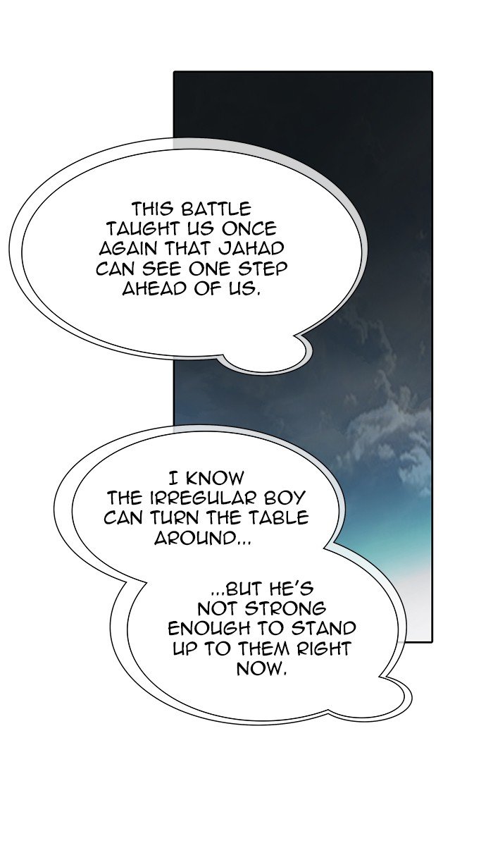 Tower of God Chapter 470 page 5
