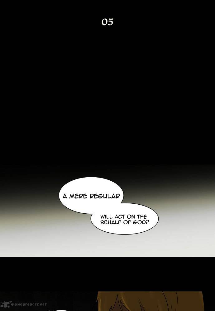 Tower of God Chapter 49 page 6