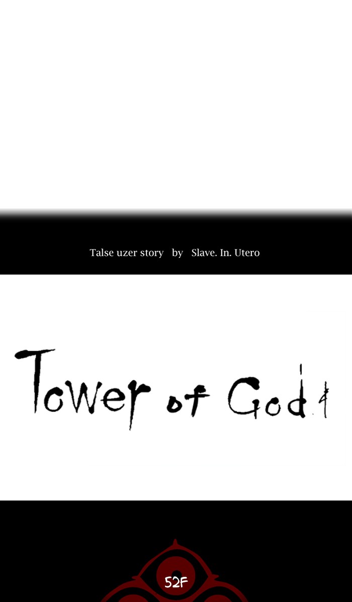 Tower of God Chapter 485 page 6