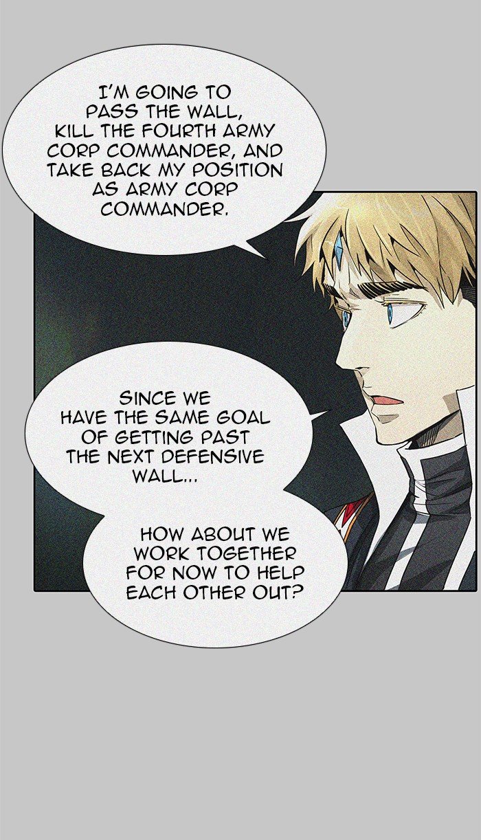 Tower of God Chapter 487 page 4