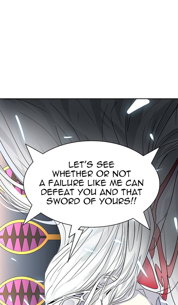 Tower of God Chapter 490 page 5