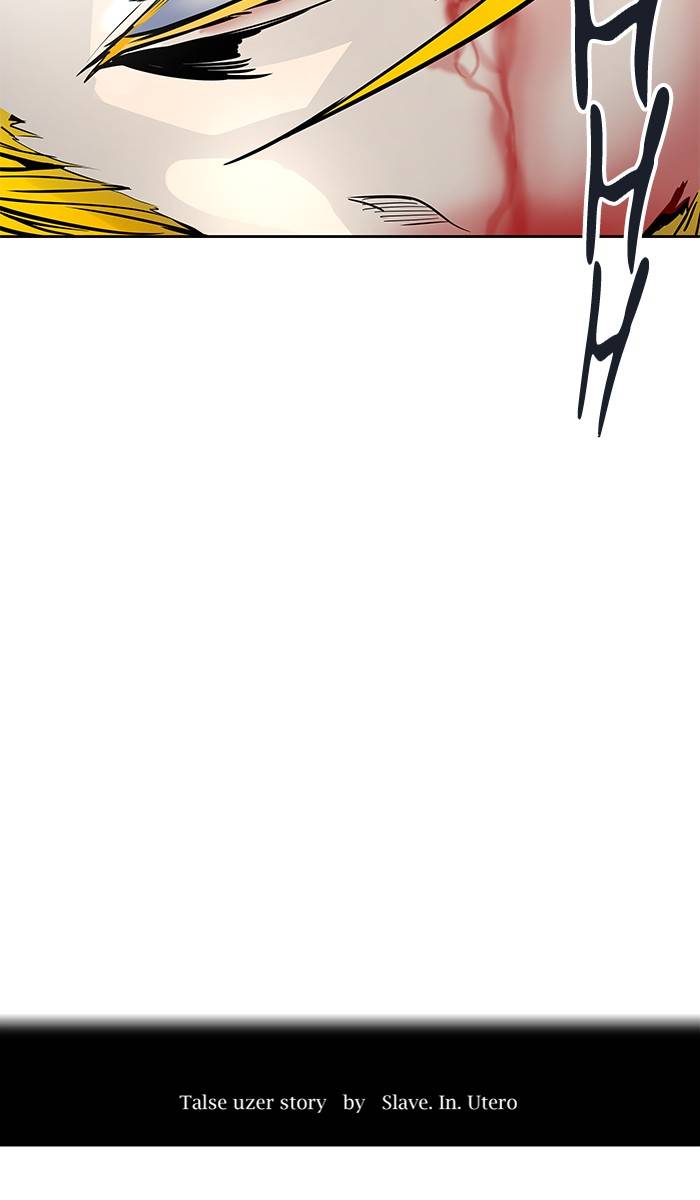 Tower of God Chapter 491 page 5