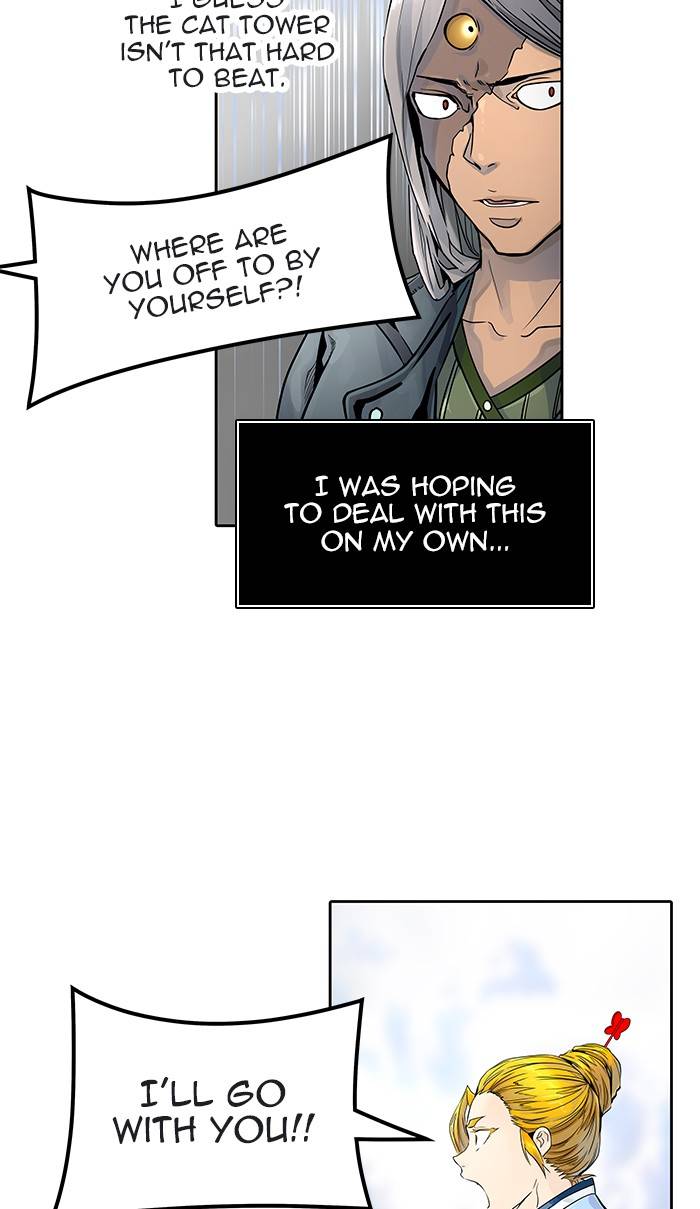 Tower of God Chapter 492 page 6