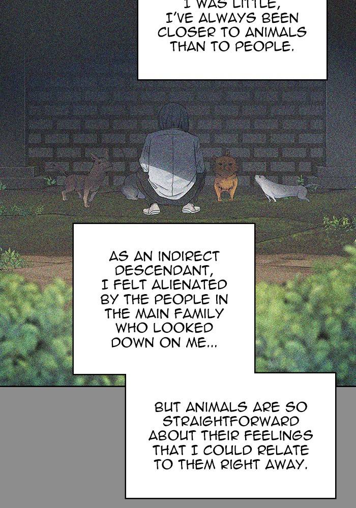 Tower of God Chapter 496 page 2