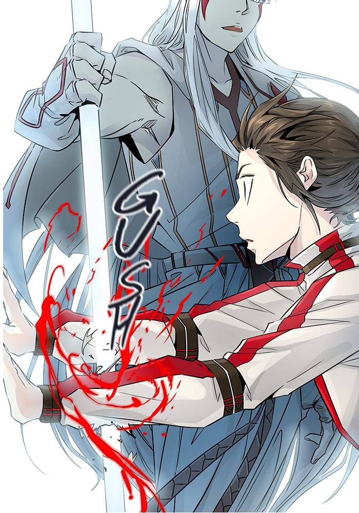 Tower of God Chapter 500 page 4