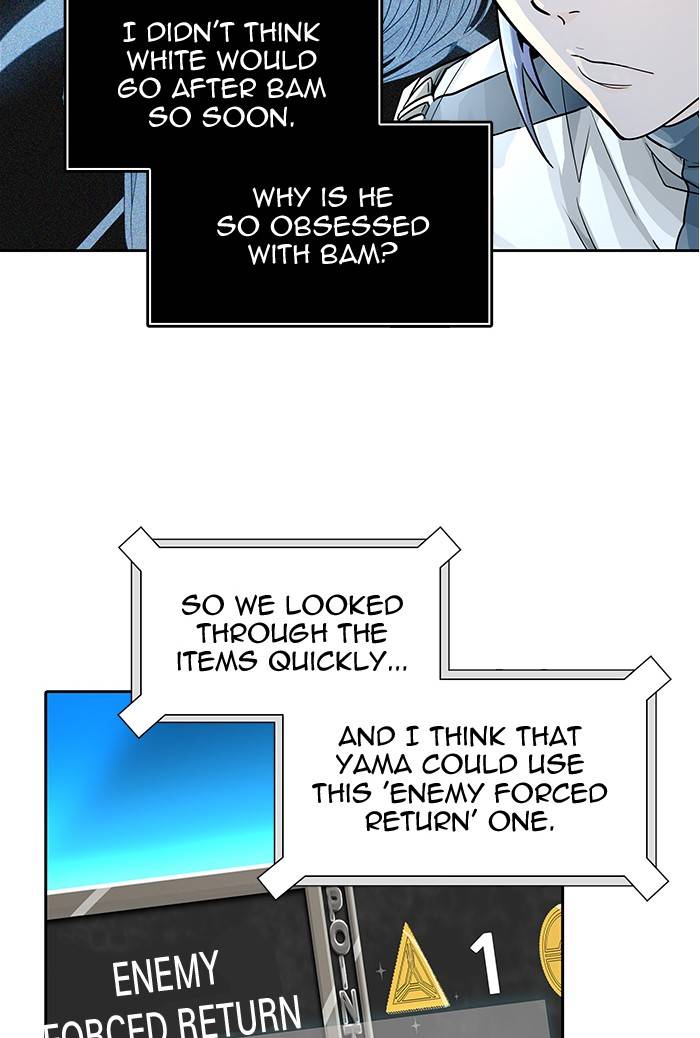 Tower of God Chapter 503 page 3