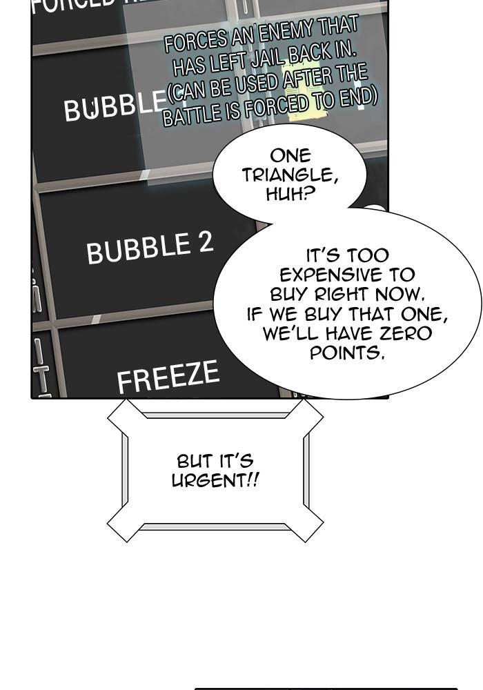 Tower of God Chapter 503 page 4